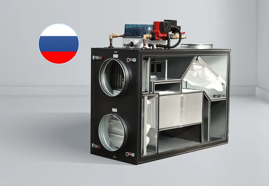 Отечественные комплектующие