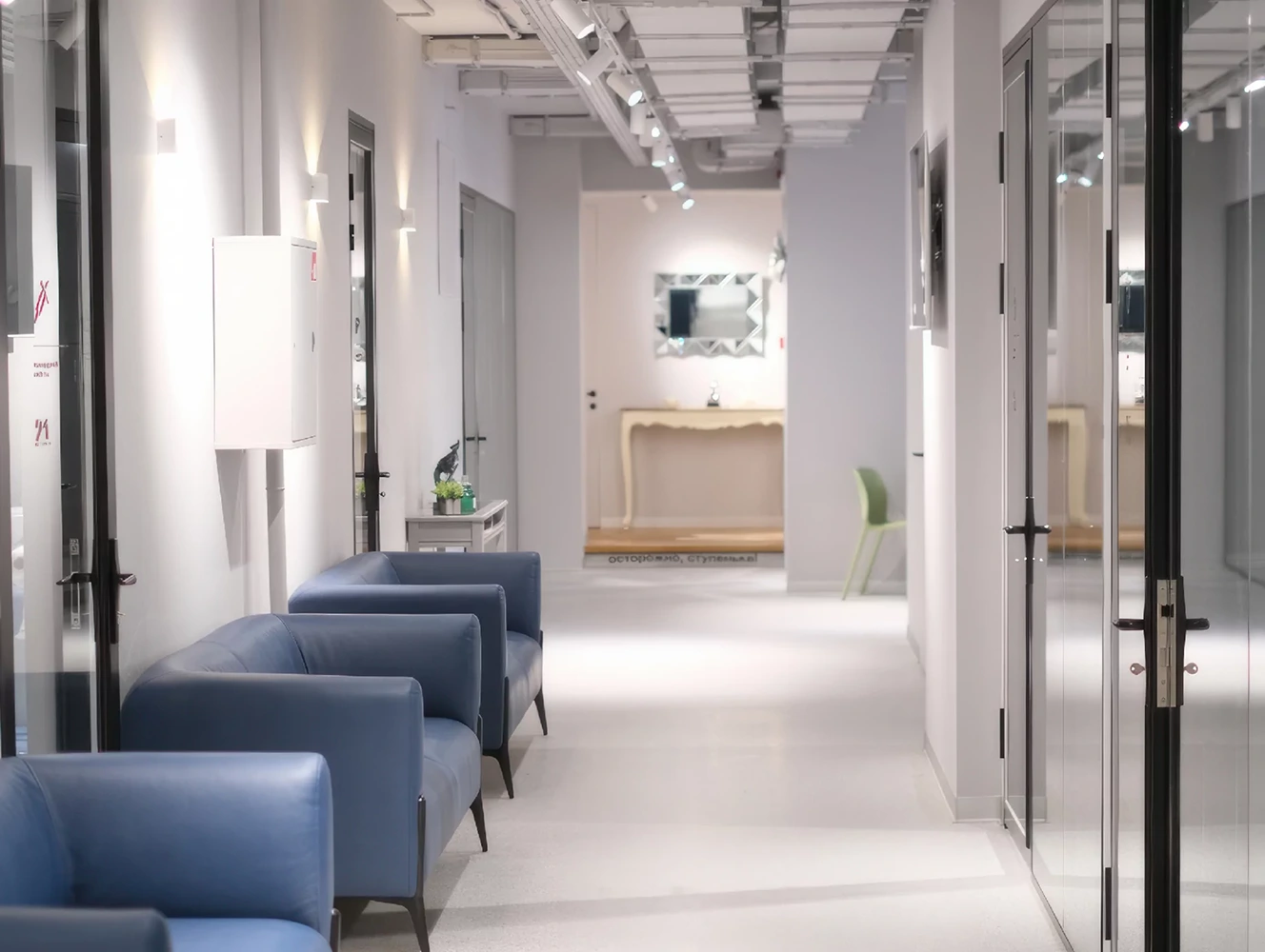 Клиника экологичной медицины